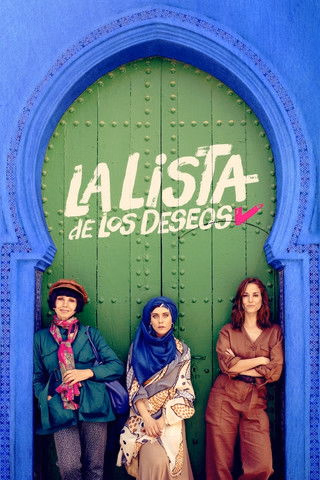Póster de la película La lista de los deseos