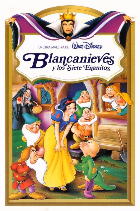Póster de la película Blancanieves y los siete enanitos