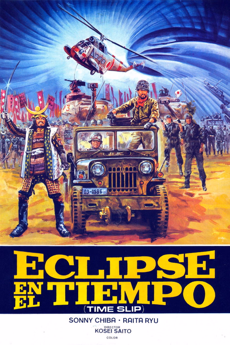 Póster de la película Eclipse en el Tiempo