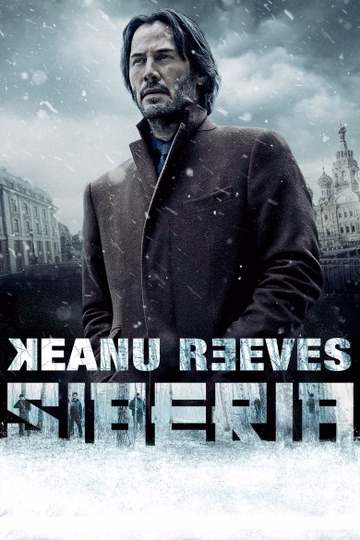 Póster de Siberia