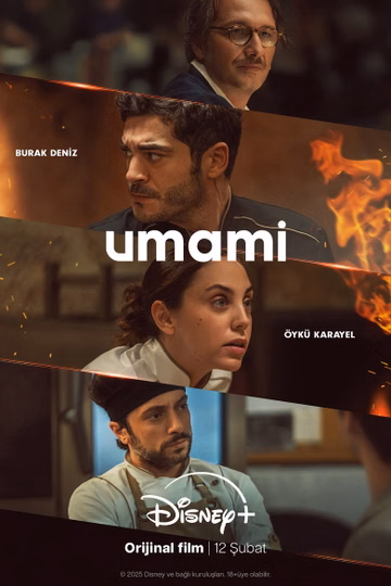 Póster de Umami