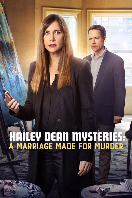 Póster de la película Los Misterios de Hailey Dean: Un matrimonio hecho