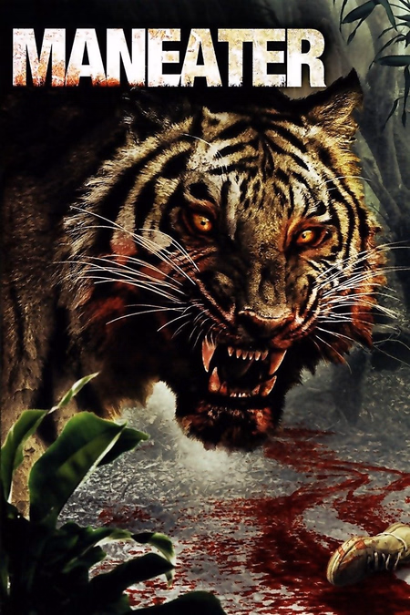 Póster de la película Devorador