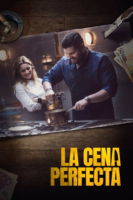 Póster de la película La cena perfecta