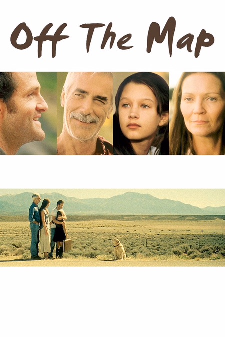 Póster de la película En el medio de la nada