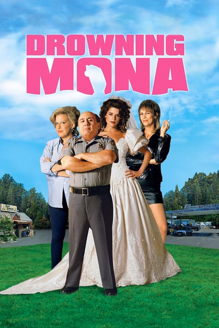 Póster de la película Todos la querían muerta