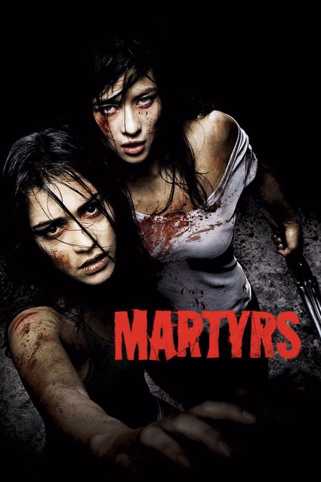 Póster de la película Martyrs