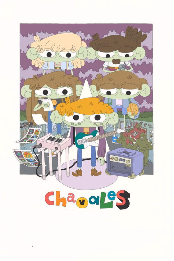 Póster de Chavales