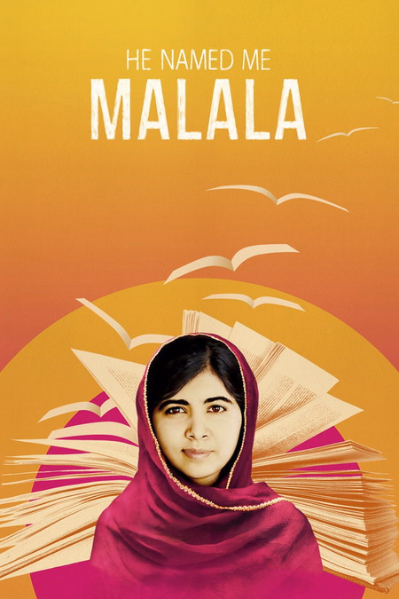 Póster de la película El me llamó Malala