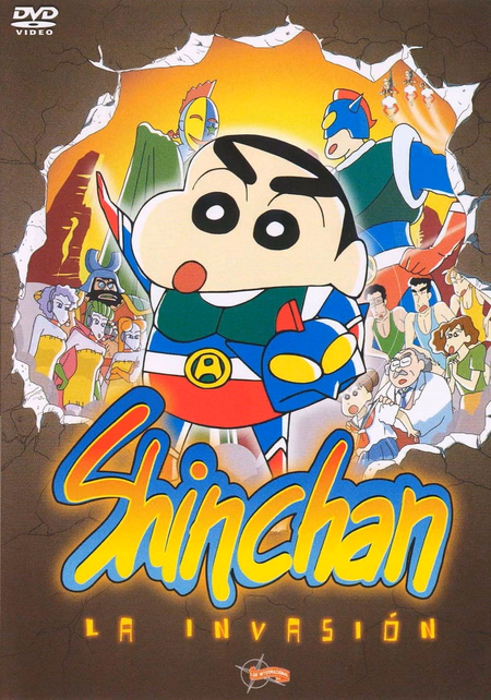 Póster de la película Shin Chan: La invasión