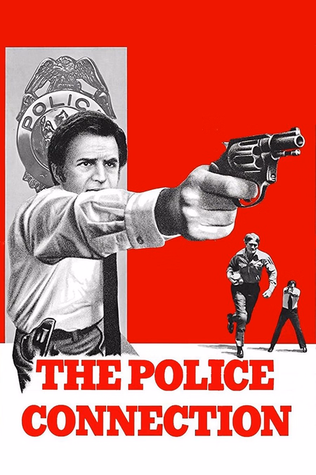 Póster de la película El bombardero loco