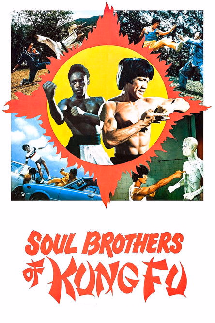 Póster de la película El Tigre vuelve al ataque