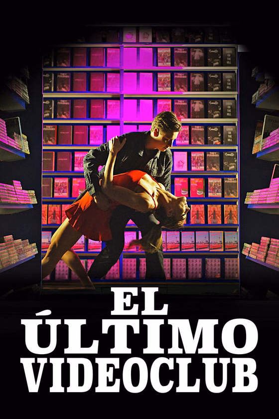 Póster de El último videoclub