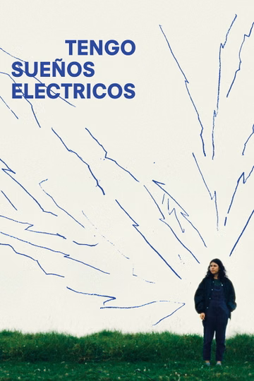 Póster de Tengo sueños eléctricos