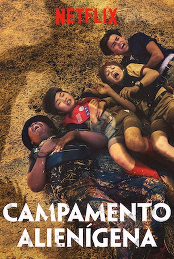 Póster de Campamento alienígena