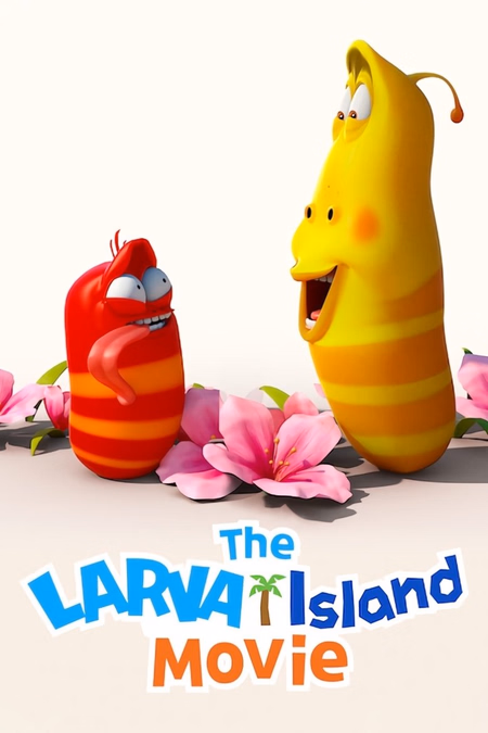 Póster de la película Larva: Aventuras en la isla - La película