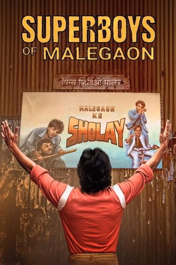 Póster de Los superhéroes de Malegaon