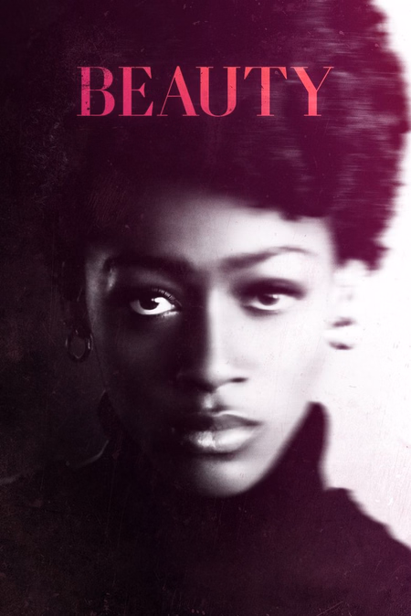 Póster de la película Beauty