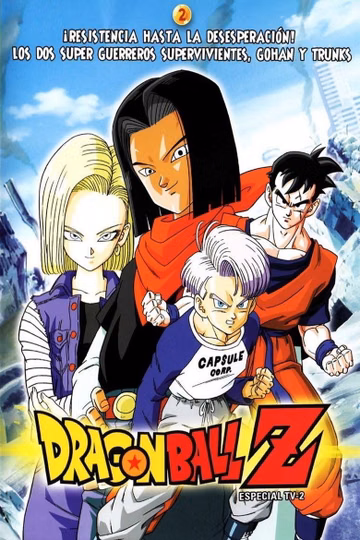 Póster de Los dos guerreros del futuro: Gohan y Trunks