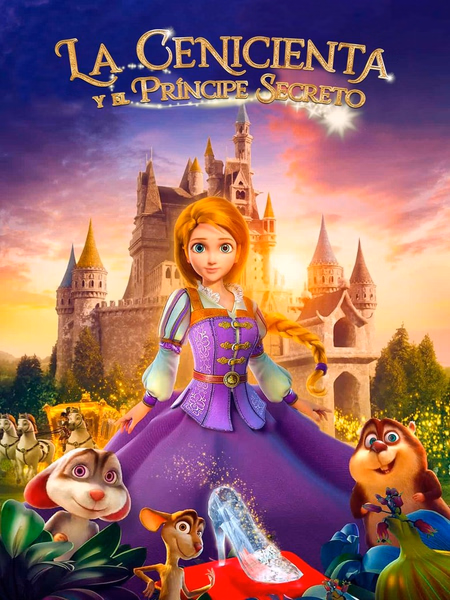 Póster de la película La Cenicienta y el príncipe secreto