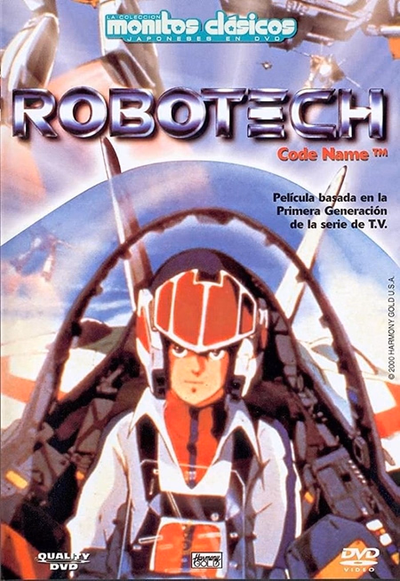 Póster de la película Codename: Robotech
