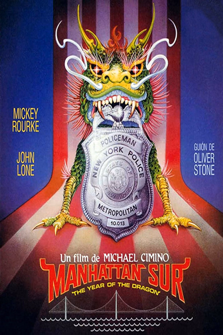 Póster de la película Manhattan Sur