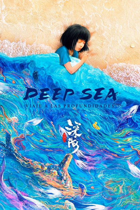 Póster de la película Deep Sea. Viaje a las profundidades