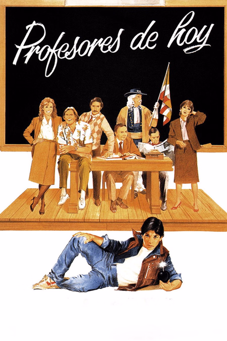 Póster de la película Profesores de hoy