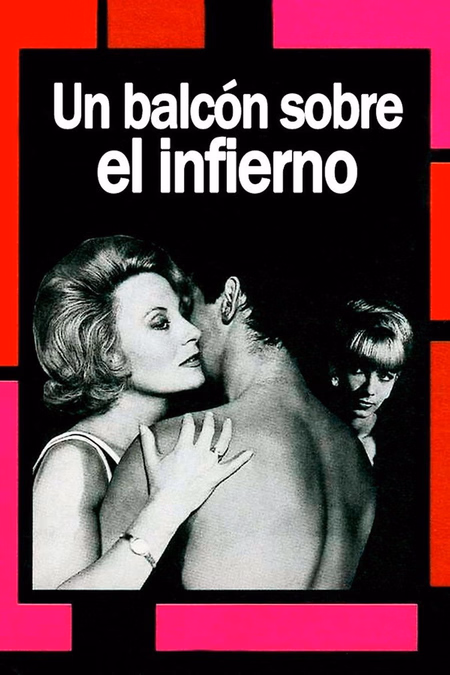 Póster de la película Un balcón sobre el infierno