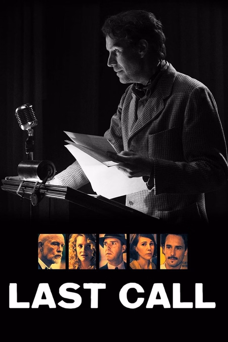 Póster de la película Last Call