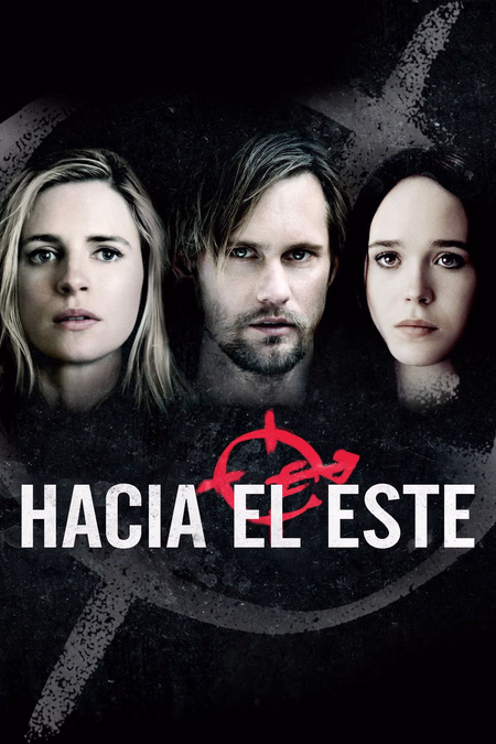 Póster de la película The East