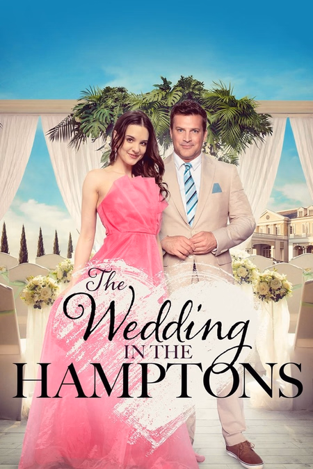 Póster de la película La boda en los Hamptons