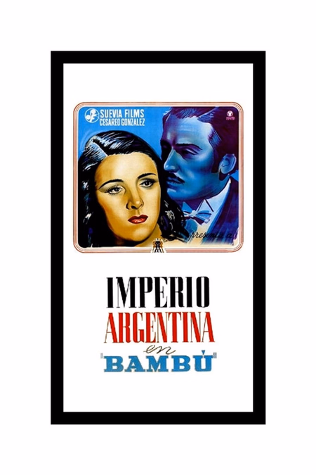 Póster de la película Bambú