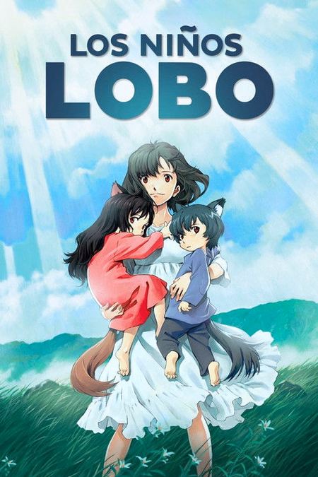 Póster de la película Los niños lobo