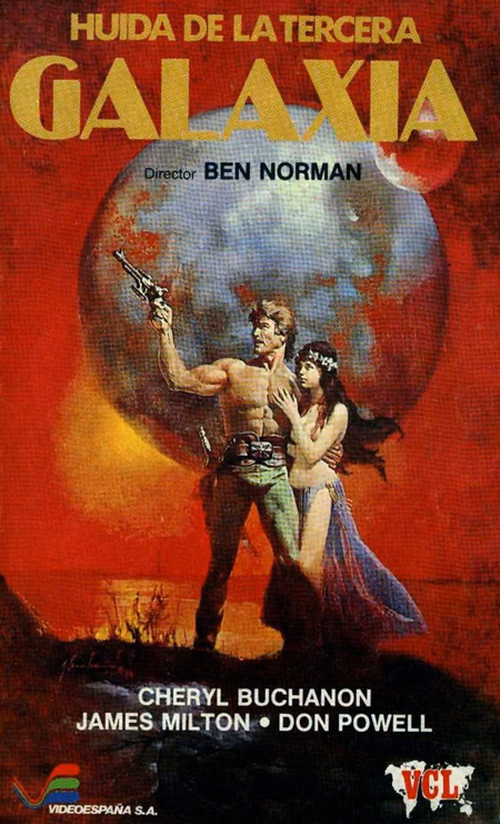 Póster de la película Star Crash 2, Huida de la tercera galaxia