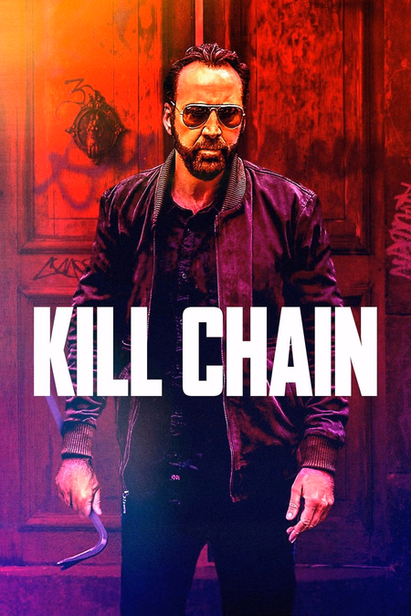 Póster de la película Kill Chain
