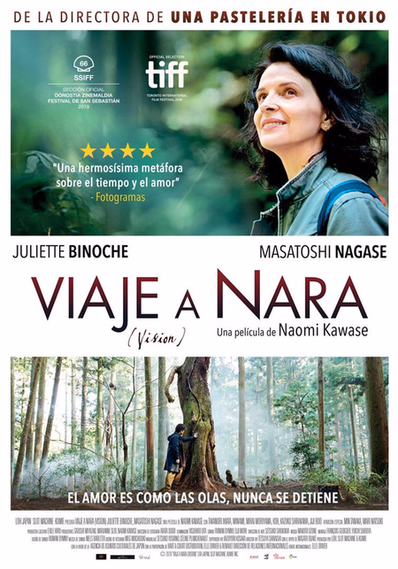 Póster de la película Viaje a Nara