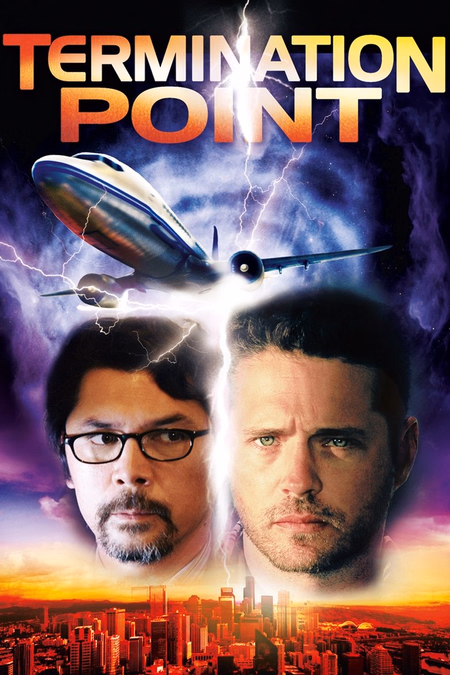 Póster de la película Punto de no retorno