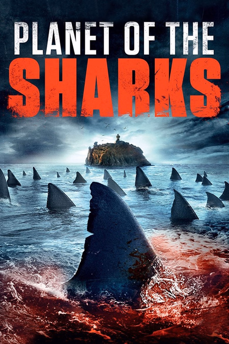 Póster de la película El planeta de los tiburones