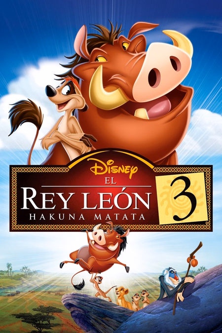 Póster de la película El rey león 3: Hakuna Matata