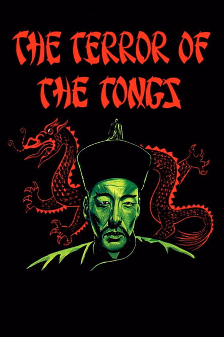 Póster de la película El terror de los Tongs