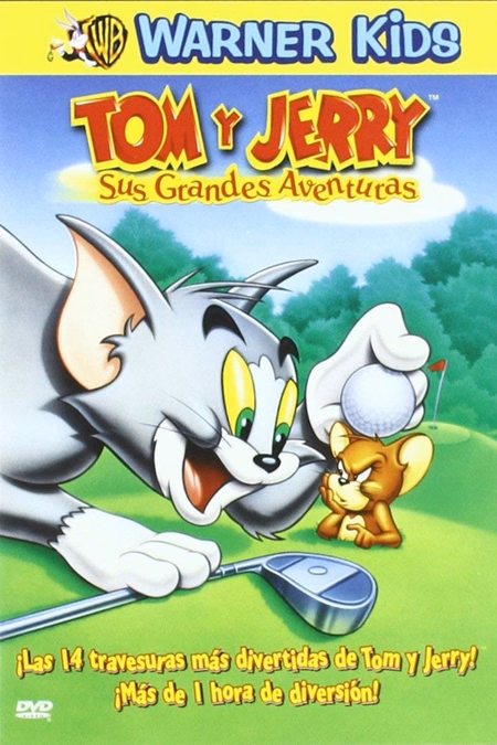 Póster de la película Tom y Jerry: Sus grandes aventuras