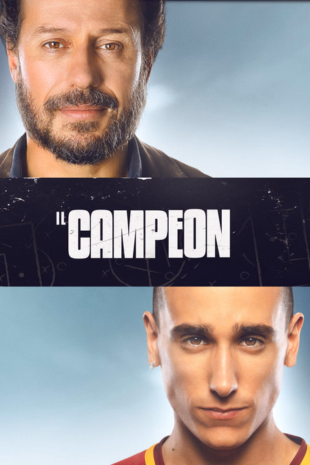 Póster de la película El campeón