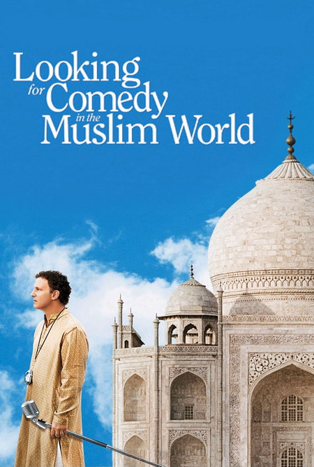 Póster de la película Looking for Comedy in the Muslim World