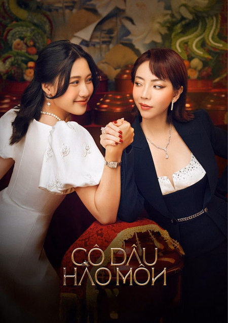 Póster de la película Cô Dâu Hào Môn