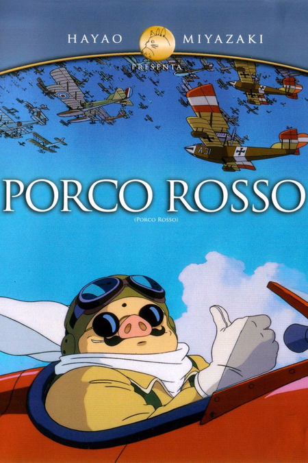 Póster de la película Porco Rosso