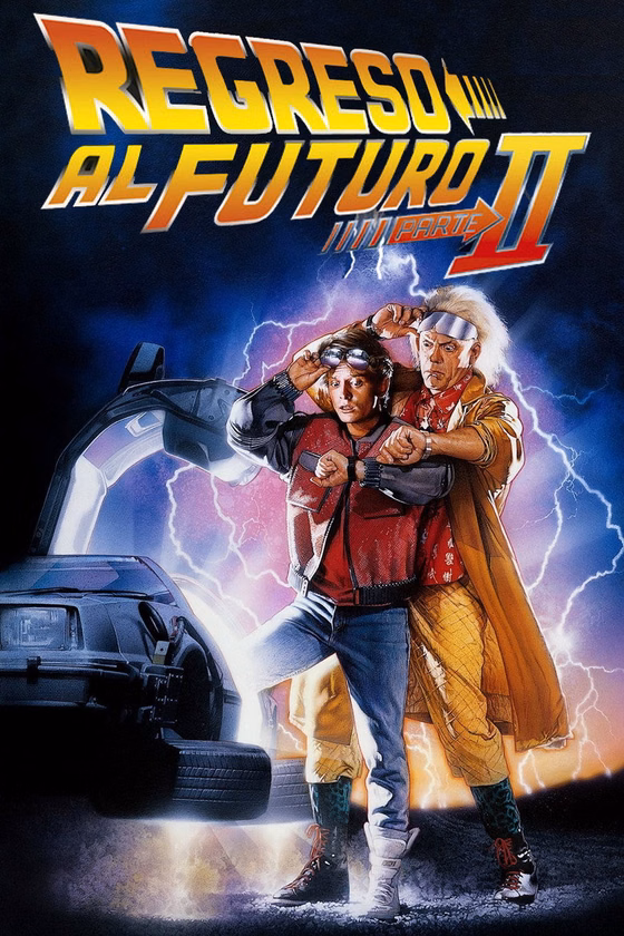 Póster de Regreso al futuro: Parte II