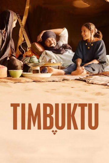 Póster de Timbuktu