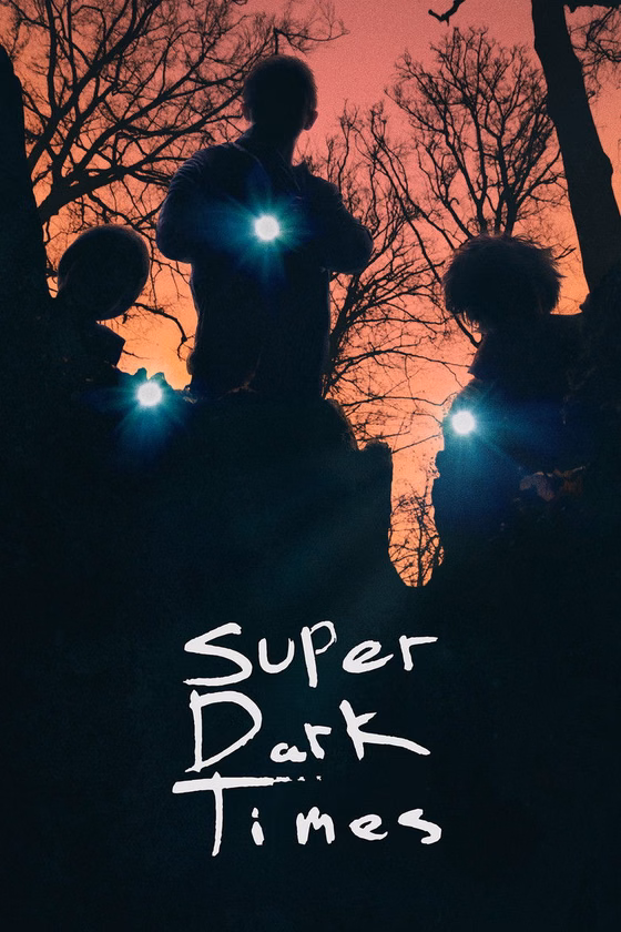 Póster de Super Dark Times