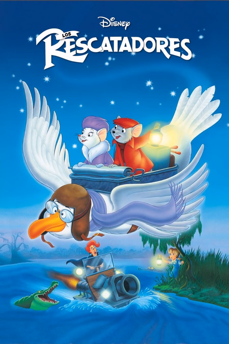 Póster de la película Los rescatadores